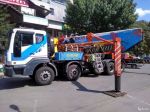 Автовышки 28-45-60-75м. Вездеходы, Мостовые